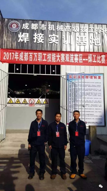 厲害了，誰是最強焊工！