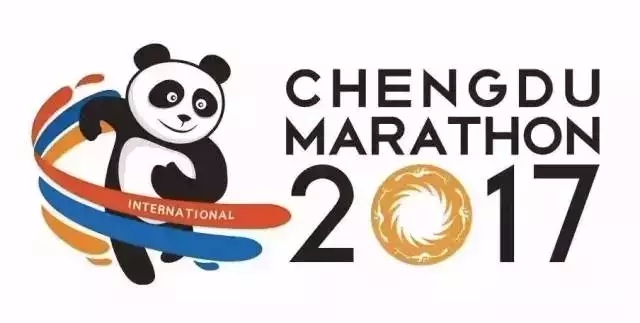 2017成都國際馬拉松賽火熱開跑！