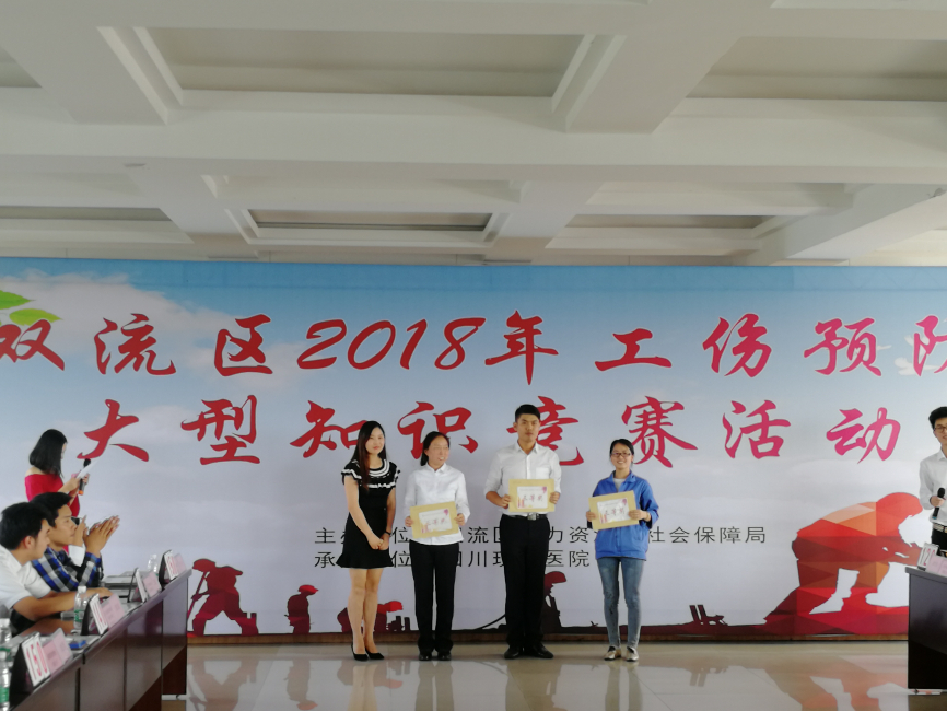 急救知識(shí)早掌握，讓你秒變“急診科醫(yī)生”