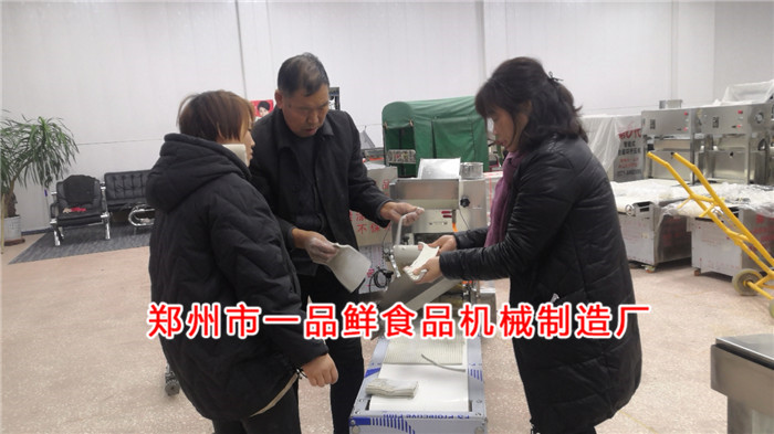 山西晉城客戶訂購(gòu)了11代多功能成型機(jī)(圖2)