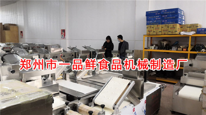 老家四川在蘭州開(kāi)食品加工廠考察一品鮮拉面機(jī)(圖1) 老家四川在蘭州開(kāi)食品加工廠考察一品鮮拉面機(jī)(圖1)