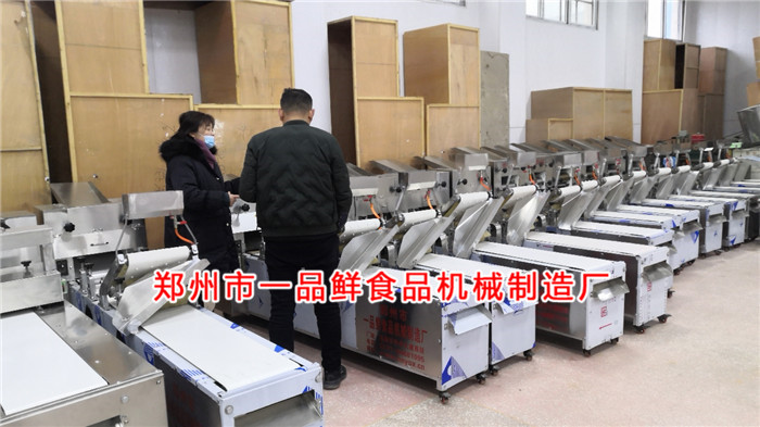 商丘客戶跟隨親戚步伐選擇一品鮮多功能燴面機(圖2) 商丘客戶跟隨親戚步伐選擇一品鮮多功能燴面機(圖2)