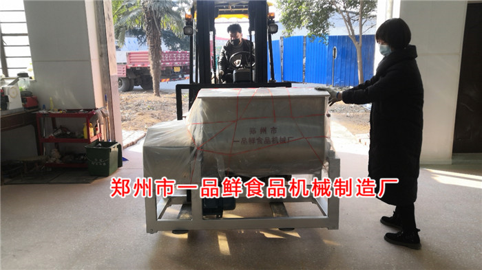 大型全套多功能流水線設(shè)備發(fā)往山東(圖1) 大型全套多功能流水線設(shè)備發(fā)往山東(圖1)