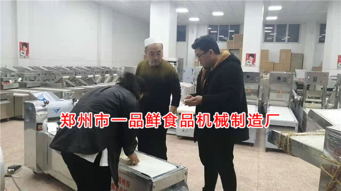 山西長治客戶訂購面館燴面機(jī)一套(圖3) 山西長治客戶訂購面館燴面機(jī)一套(圖3)