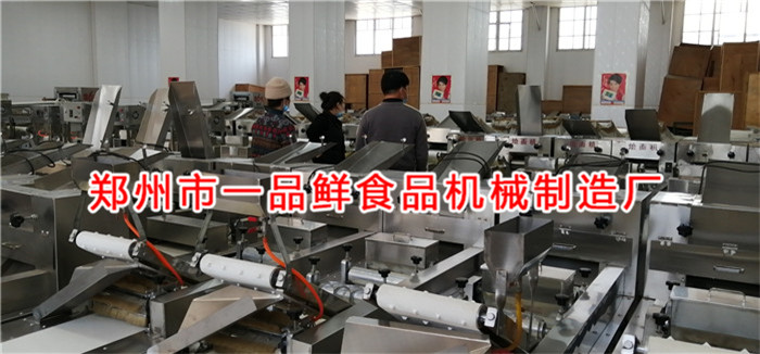 許昌客戶(hù)考察5型全套燴面機(jī)(圖2) 許昌客戶(hù)考察5型全套燴面機(jī)(圖2)