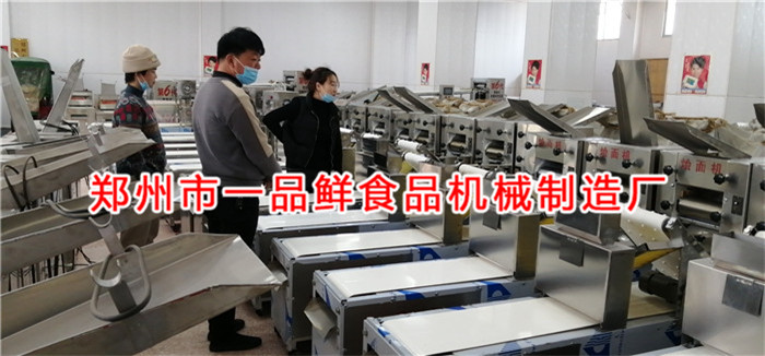 許昌客戶(hù)考察5型全套燴面機(jī)(圖1) 許昌客戶(hù)考察5型全套燴面機(jī)(圖1)