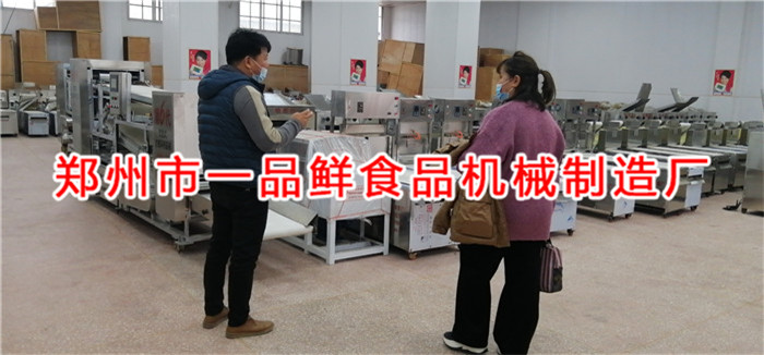 南陽老客戶更換大型燴面機(jī)選擇一品鮮(圖2) 南陽老客戶更換大型燴面機(jī)選擇一品鮮(圖2)