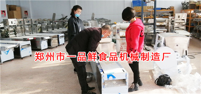 駐馬店客戶訂購(gòu)一品鮮燴面機(jī)(圖5) 駐馬店客戶訂購(gòu)一品鮮燴面機(jī)(圖5)