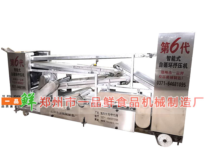 第6代智能式自循環(huán)抒壓機(圖1) 第6代智能式自循環(huán)抒壓機(圖1)