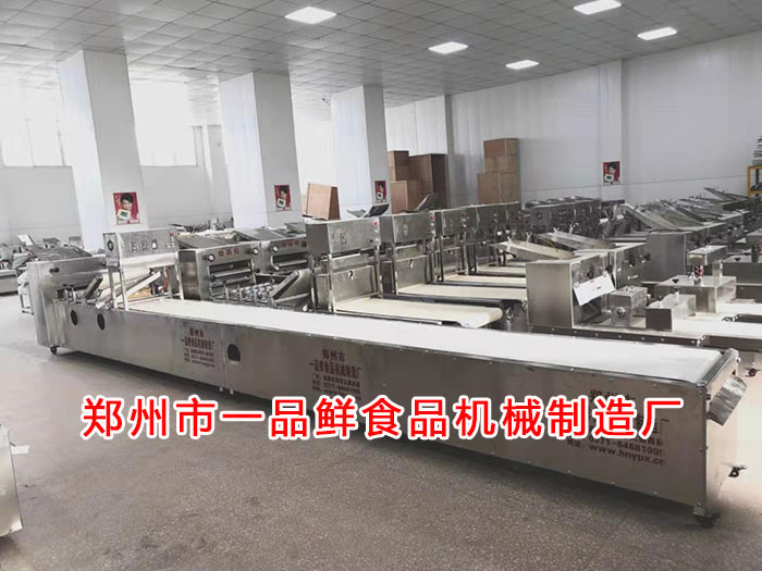 定制款多功能成型機(jī)流水線 定制款多功能成型機(jī)流水線