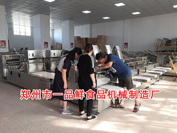 臺灣客戶考察面館專用機(jī) 臺灣客戶考察面館專用機(jī)