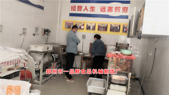 客戶培訓學習中 客戶培訓學習中