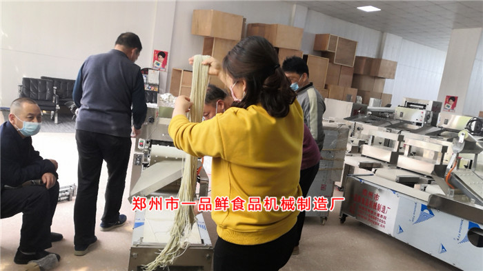 客戶設備調(diào)試中 客戶設備調(diào)試中