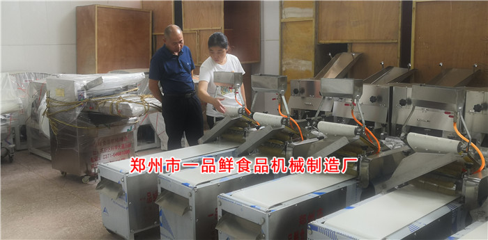 客服講解設備功能 客服講解設備功能