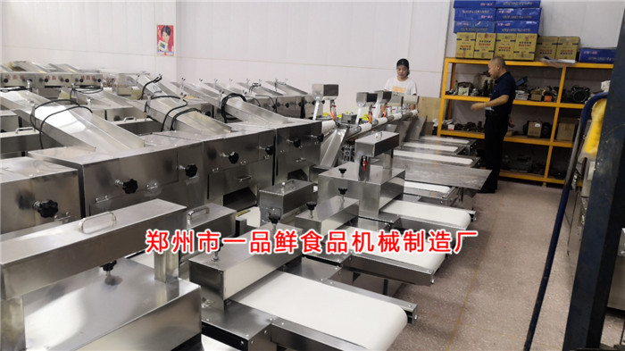 一品鮮設備展廳 一品鮮設備展廳