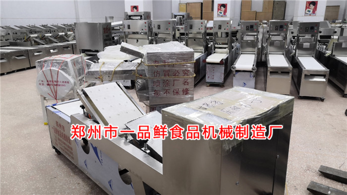 設(shè)備調(diào)試完畢整裝待發(fā) 設(shè)備調(diào)試完畢整裝待發(fā)