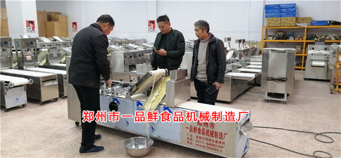 燴面機調(diào)試中 燴面機調(diào)試中