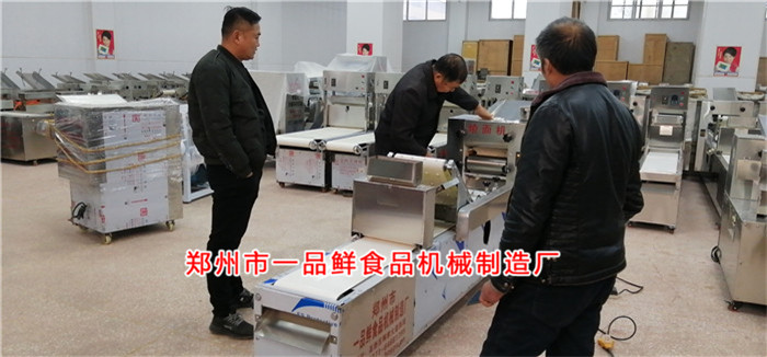 客戶訂購燴面機開始調(diào)試 客戶訂購燴面機開始調(diào)試