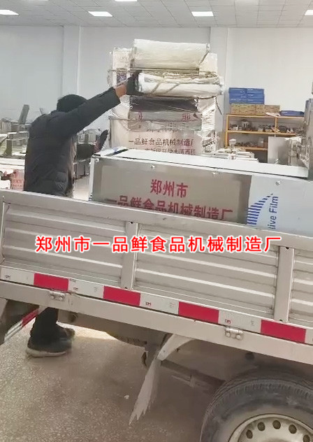 燴面機(jī)配套設(shè)備裝車 燴面機(jī)配套設(shè)備裝車