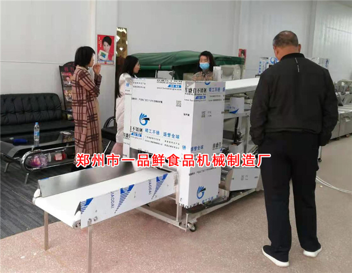 客服接待陜西老客戶(hù)