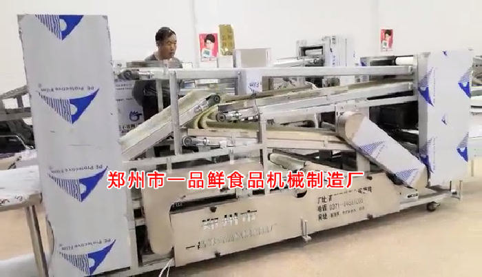 自循環(huán)大揉壓調試中 自循環(huán)大揉壓調試中