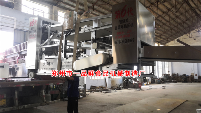 設(shè)備裝車中 設(shè)備裝車中